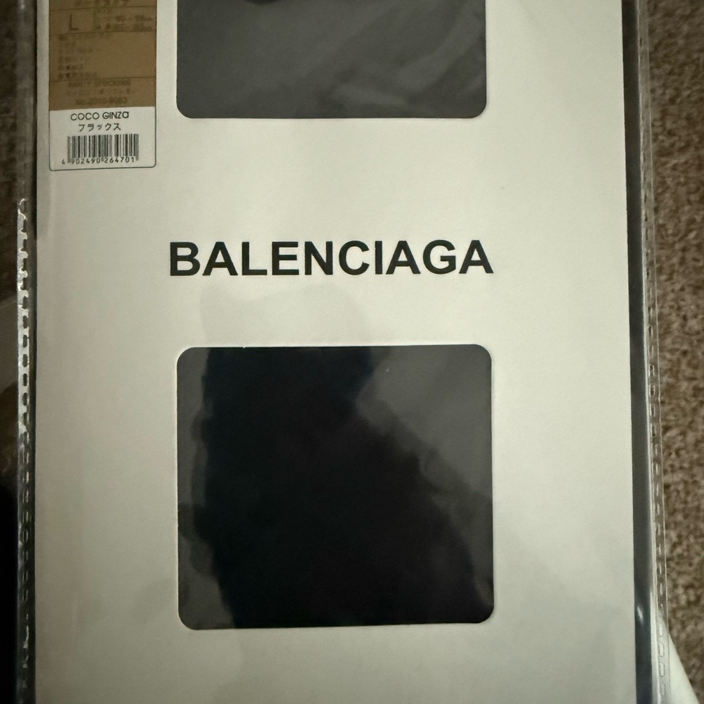 Black BB luxury logo tights - Picture 5 of 5